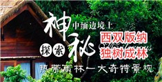 淫水直流视频