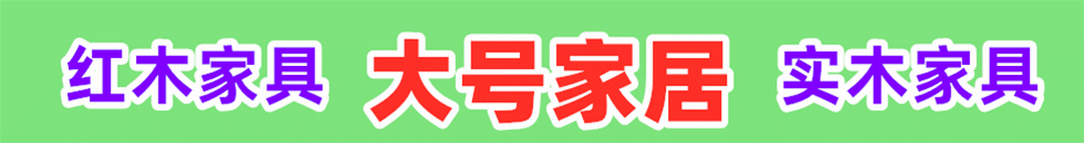 美女操逼浪漫
